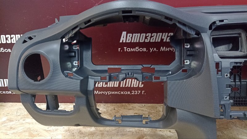 Торпедо