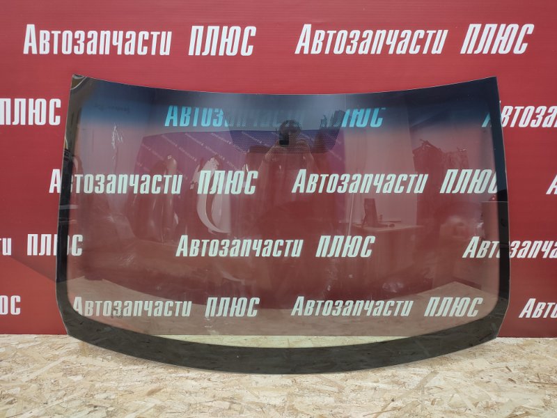 Лобовое стекло