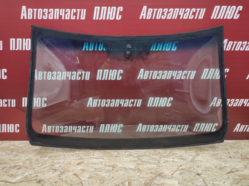 Лобовое стекло