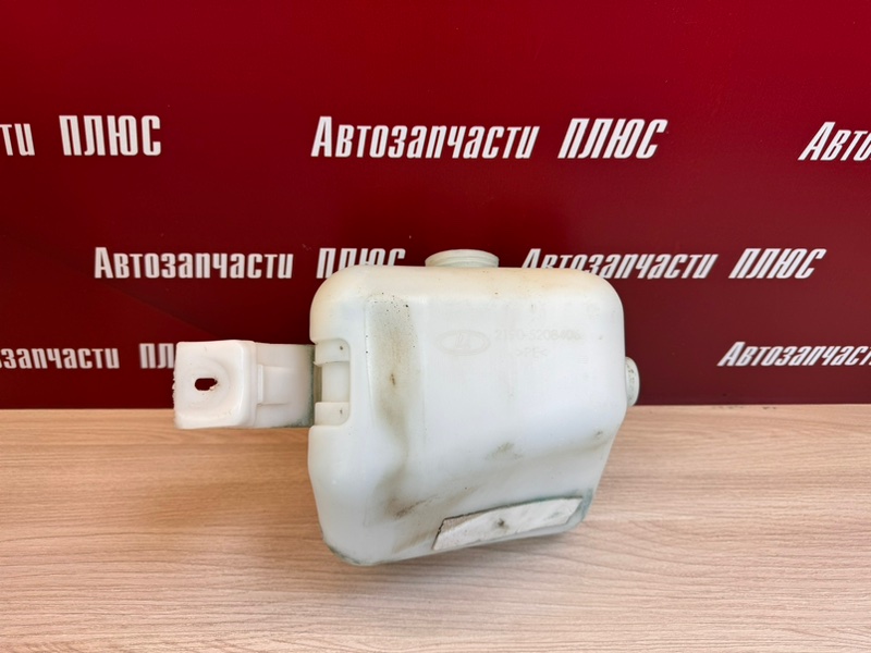 Бачок омывателя