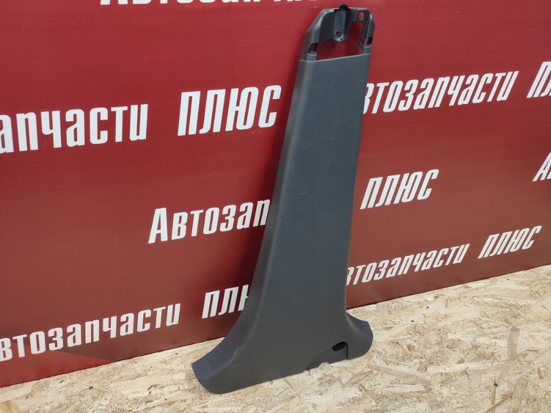 Обшивка средней стойки