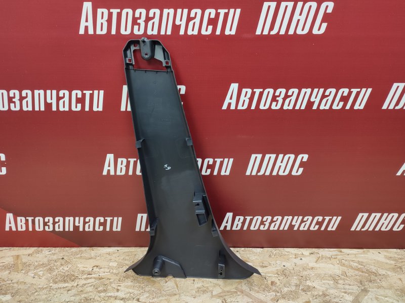 Обшивка средней стойки