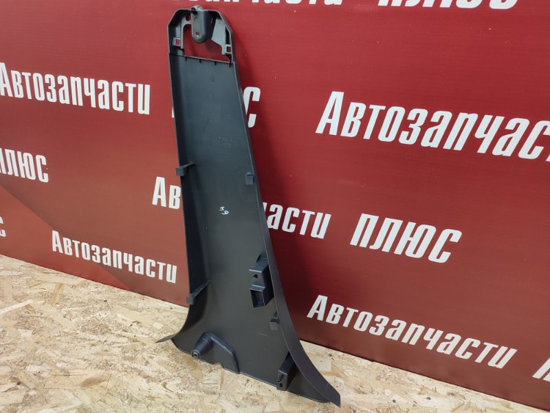 Обшивка средней стойки