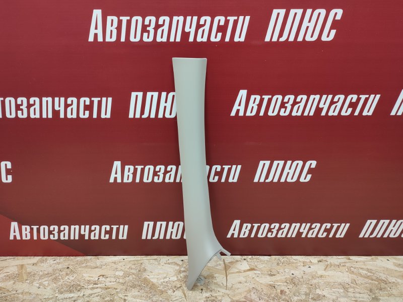 Обшивка стойки