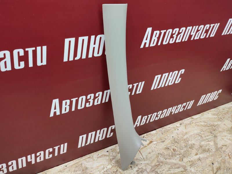 Обшивка стойки