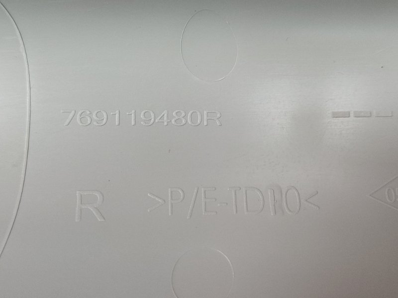 Обшивка стойки