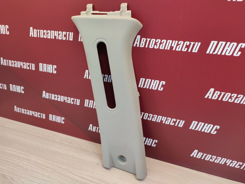 Обшивка средней стойки