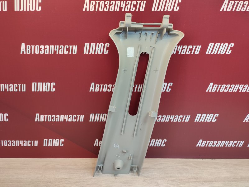 Обшивка средней стойки