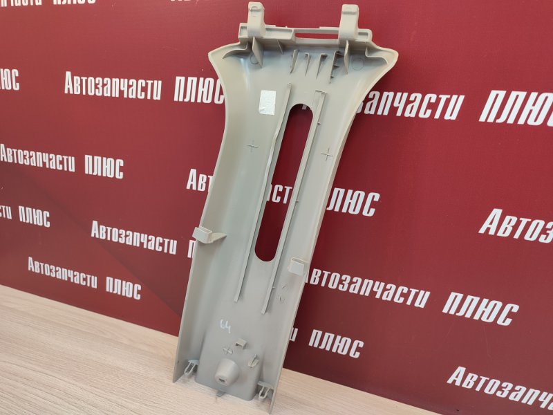 Обшивка средней стойки