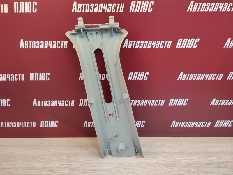 Обшивка средней стойки