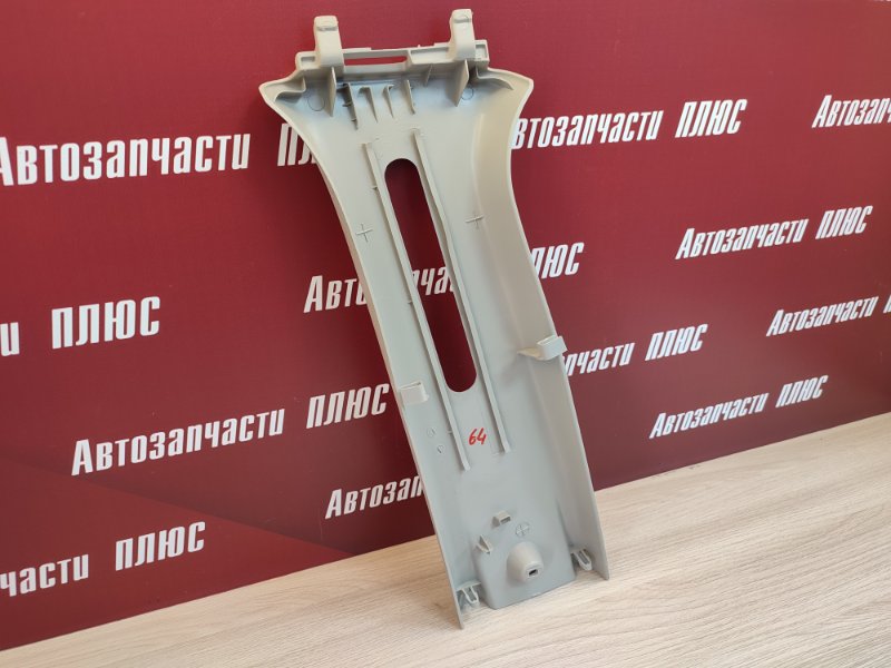 Обшивка средней стойки