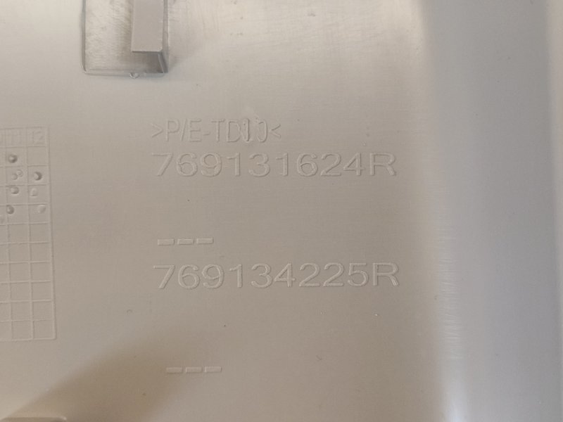 Обшивка средней стойки