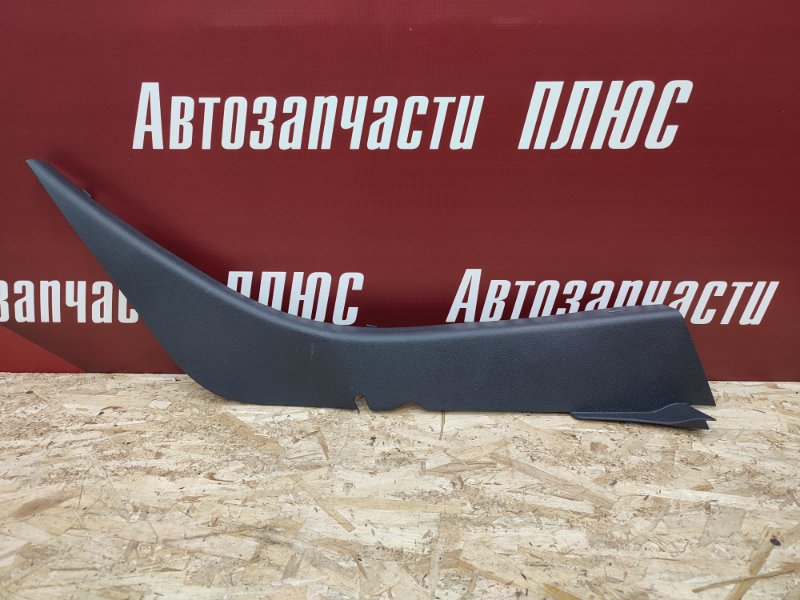 Обшивка стойки