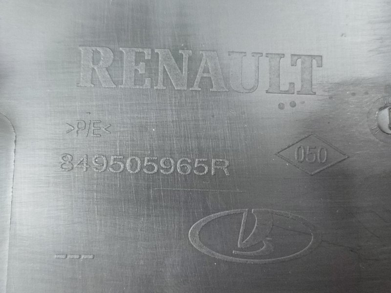 Обшивка стойки