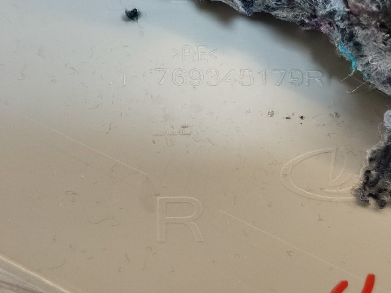 Обшивка стойки