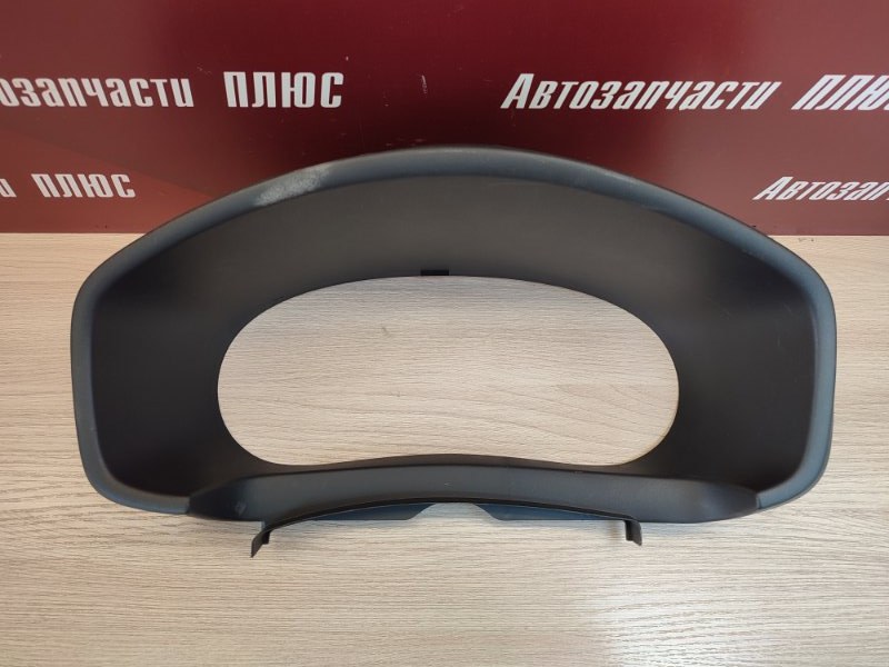 Козырек щитка приборов