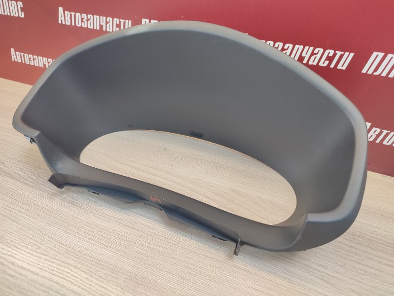 Козырек щитка приборов