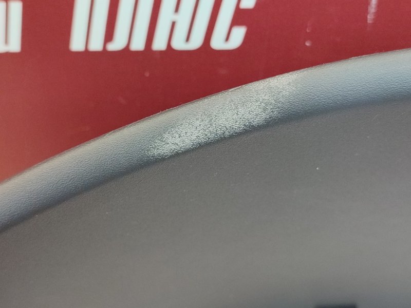 Козырек щитка приборов