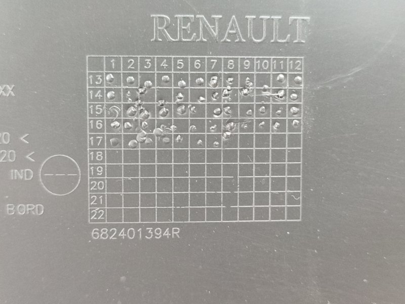 Козырек щитка приборов