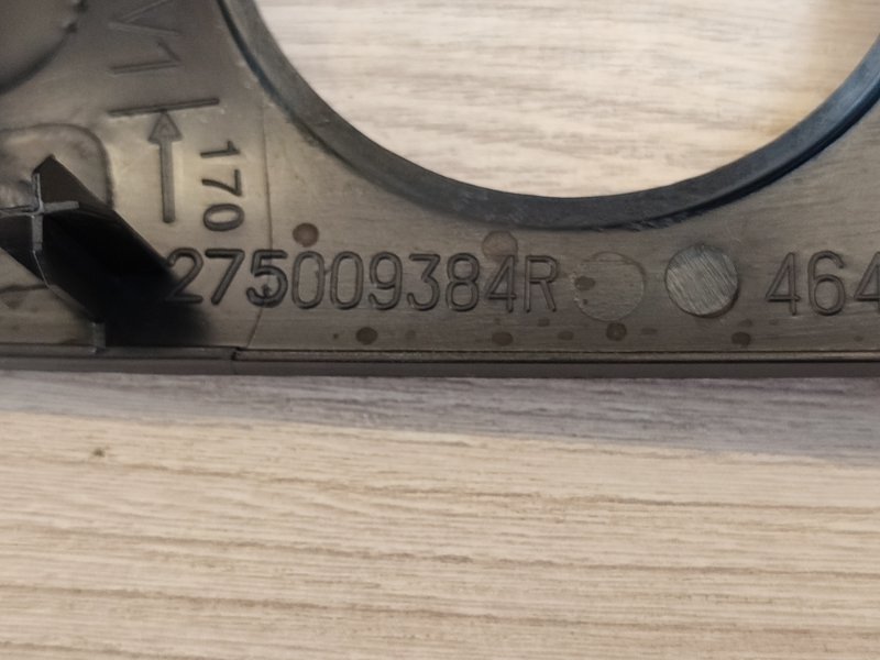 Накладка центральной консоли