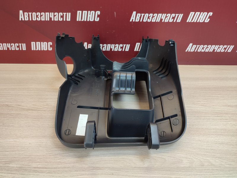 Подрулевой кожух