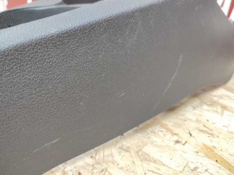 Консоль центральная