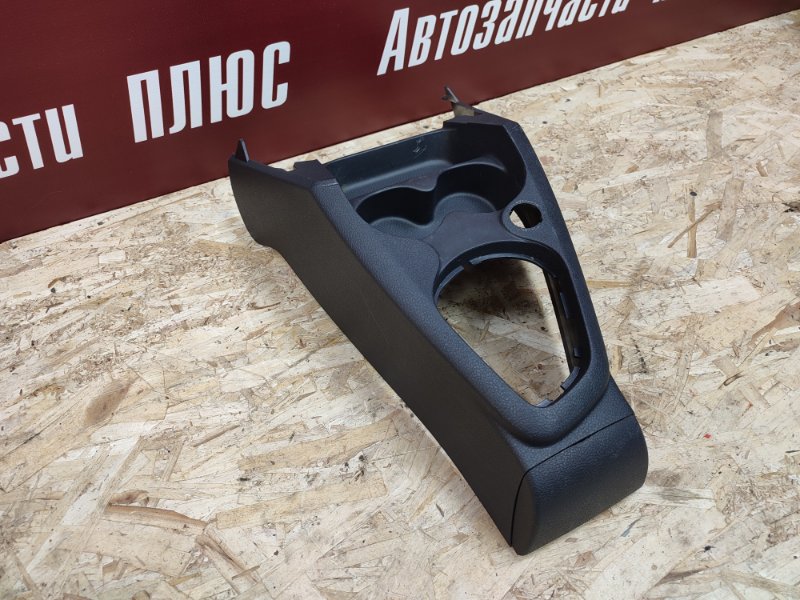 Консоль центральная