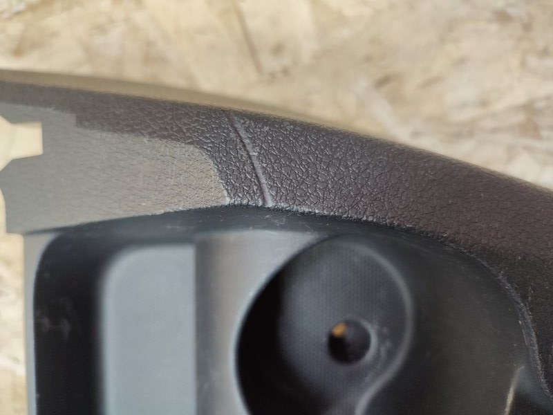 Консоль центральная