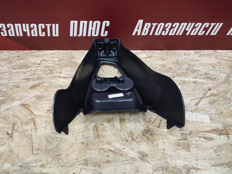 Консоль центральная