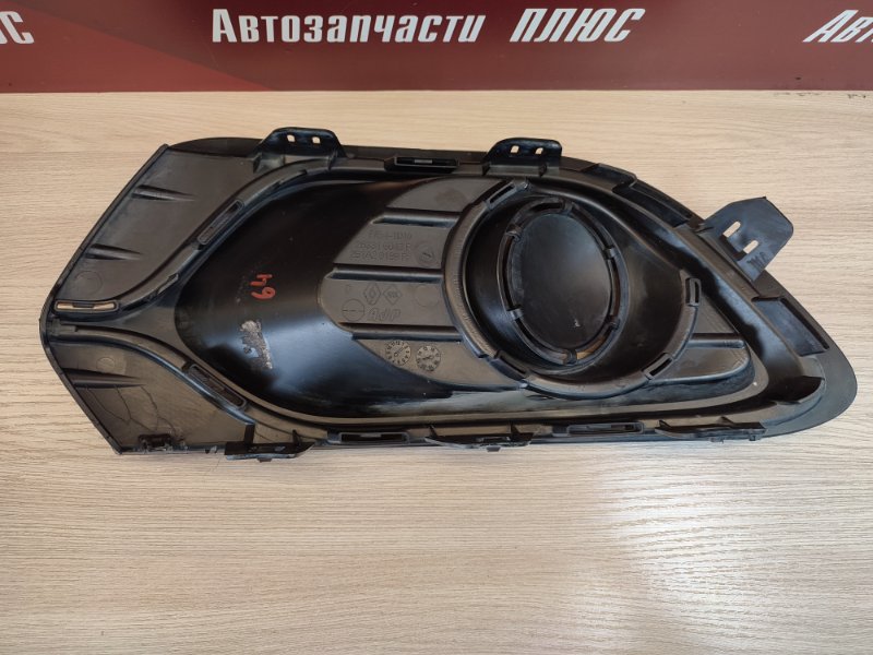 Накладка птф