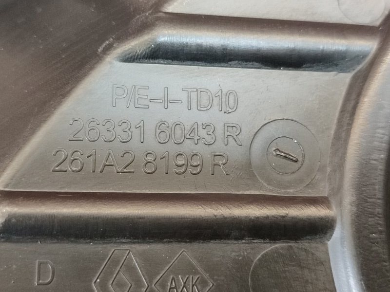 Накладка птф