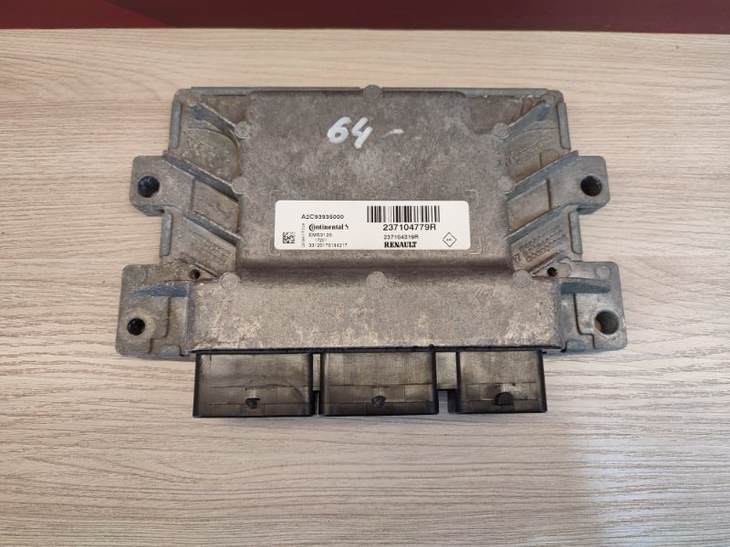 Блок управления двигателем