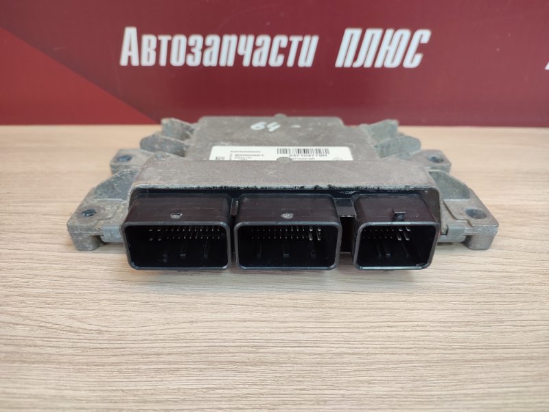 Блок управления двигателем