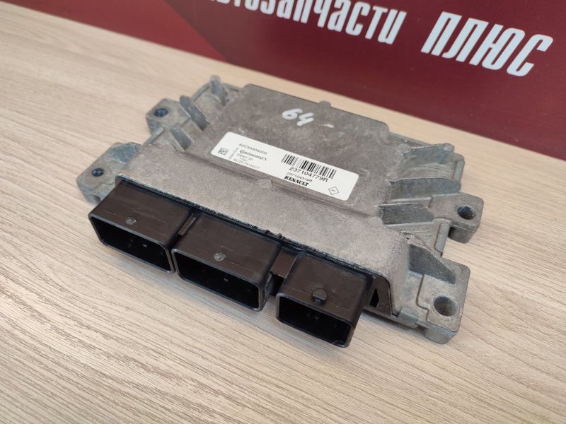 Блок управления двигателем