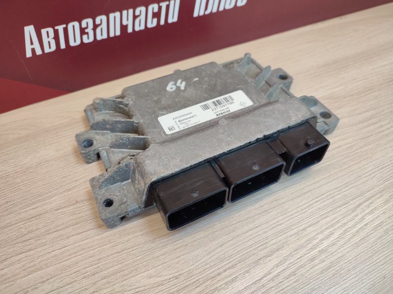 Блок управления двигателем