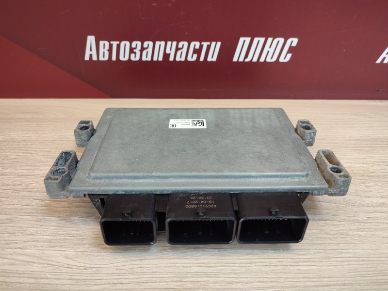 Блок управления двигателем