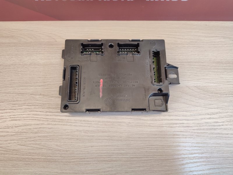 Блок комфорта