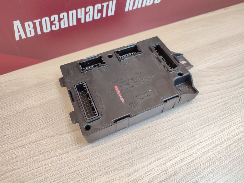 Блок комфорта