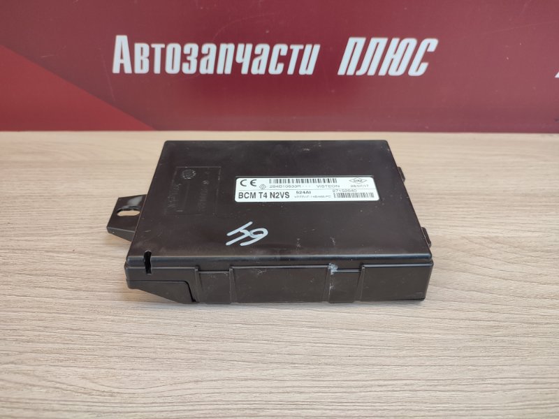 Блок комфорта