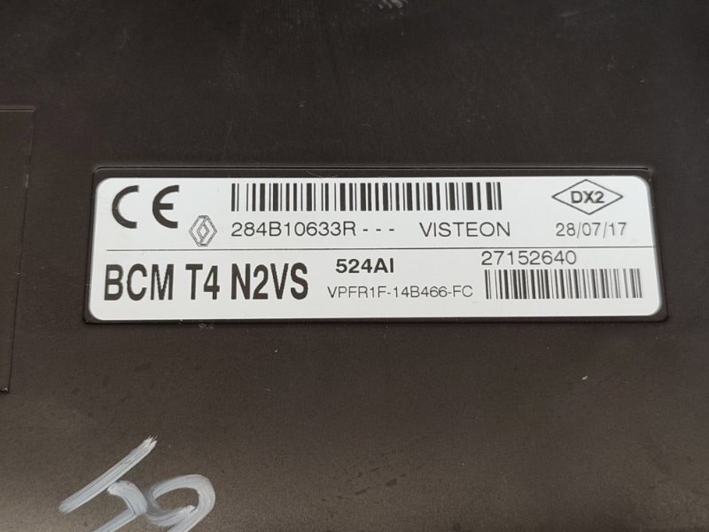 Блок комфорта