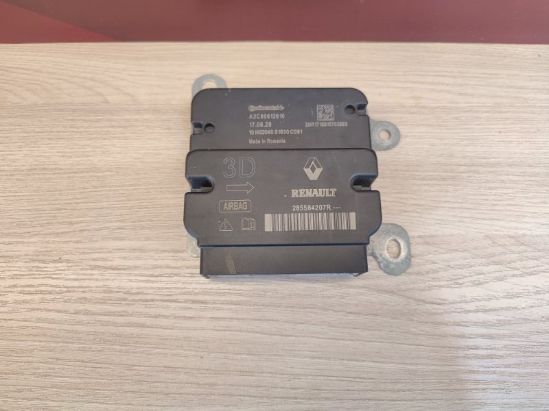 Блок управления AIR BAG