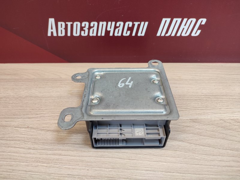 Блок управления AIR BAG