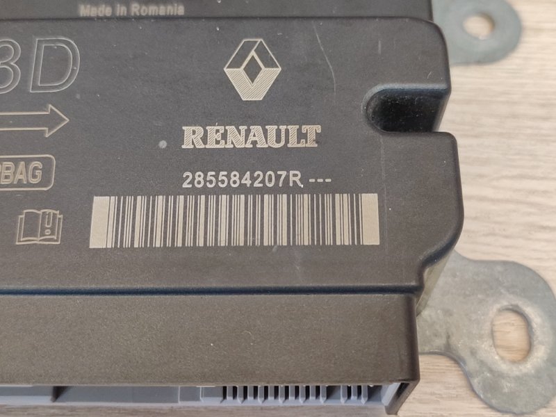 Блок управления AIR BAG