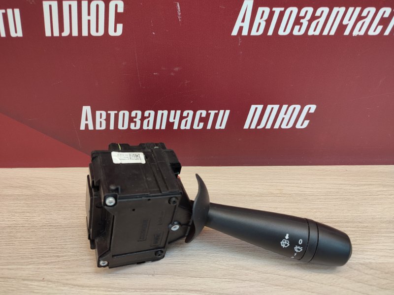 Переключатель стеклоочистителей