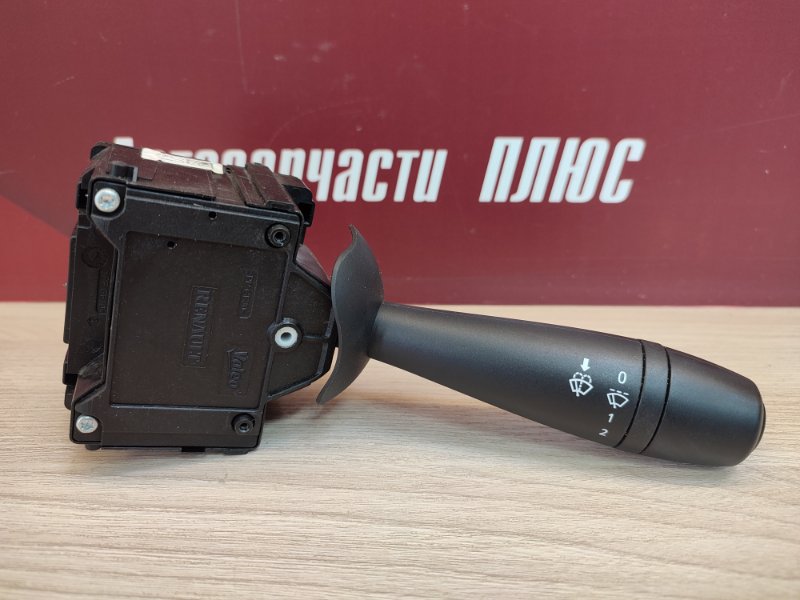 Переключатель стеклоочистителей