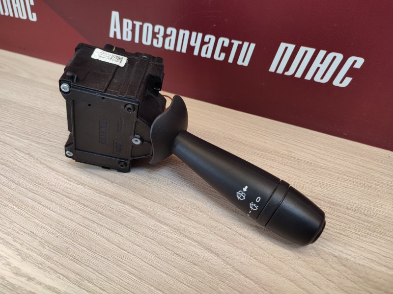 Переключатель стеклоочистителей