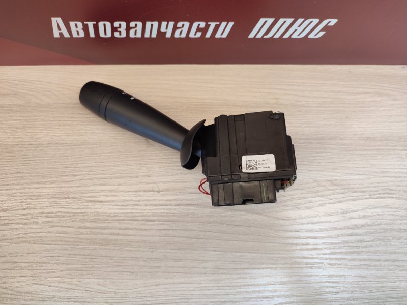 Переключатель стеклоочистителей