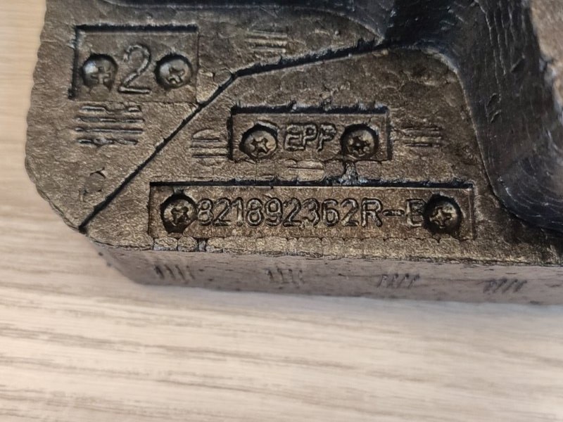 Абсорбер двери