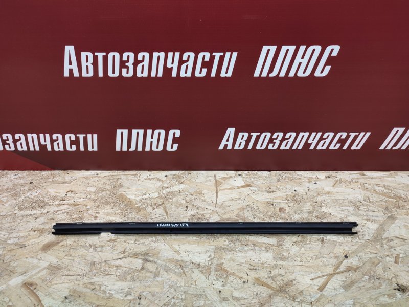 Уплотнитель стекла двери внутренний