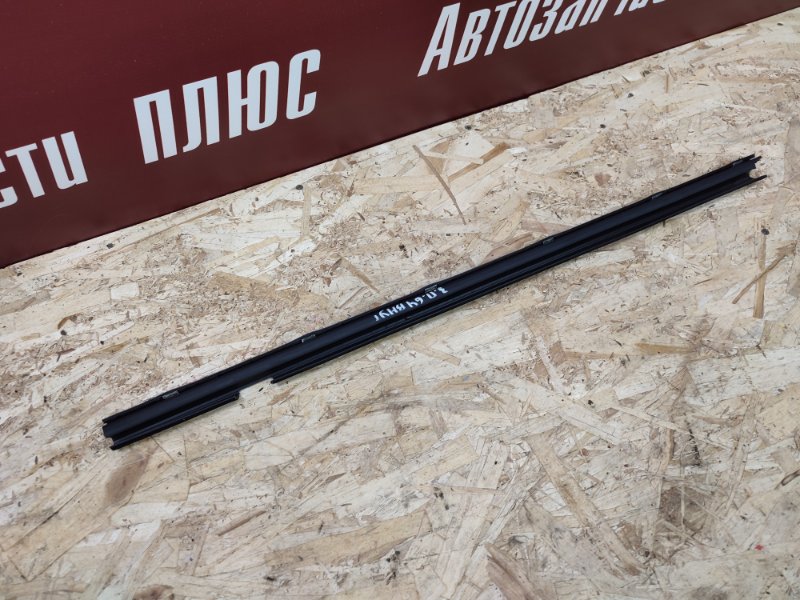 Уплотнитель стекла двери внутренний